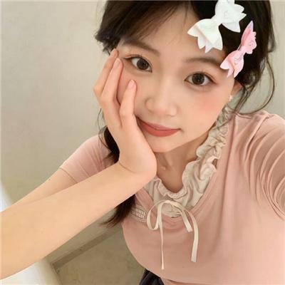兼并