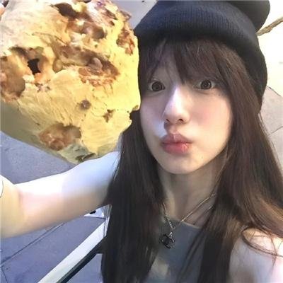 国宝天香